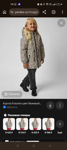 Screenshot 2026 04 13 19 12 19 43 40deb401b9ffe8e1df2f1cc5ba480b12.jpg