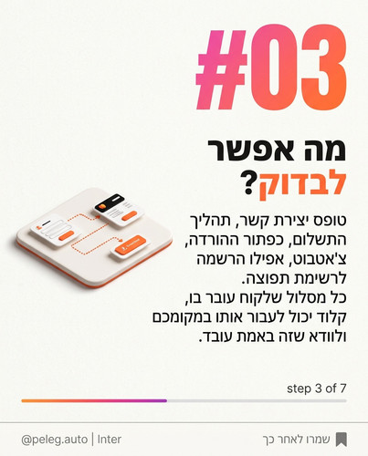 8e7abd26a3e3.jpg