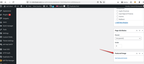 Screenshot at 13 51 45.png