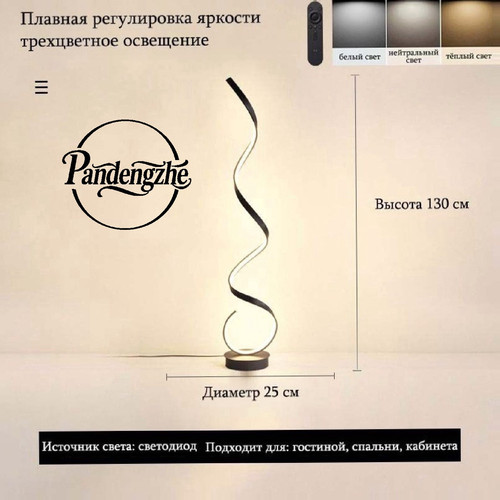 1776077648393.jpg
