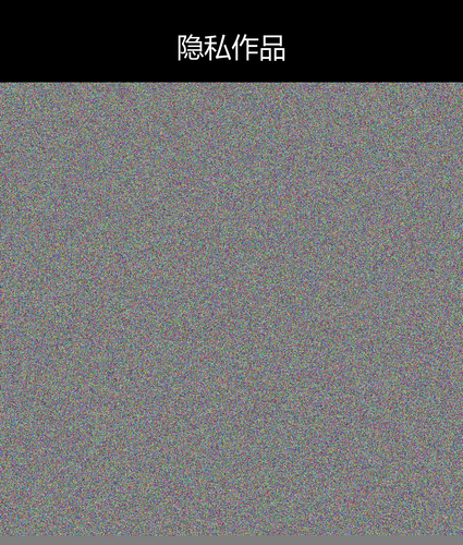 upload temp 25904.png
