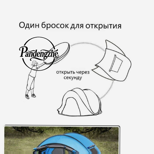1776078971168.jpg