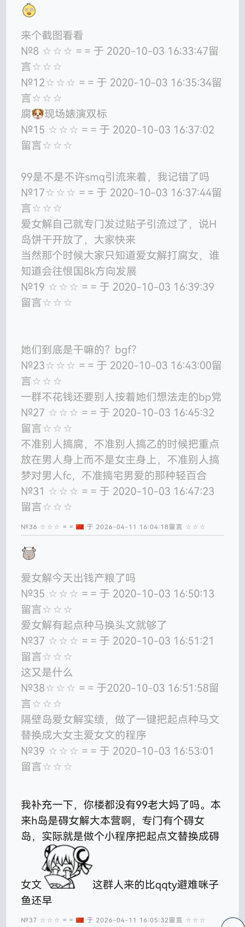 BWGYQaI.md.jpg