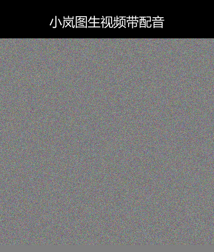 upload temp 20516.png