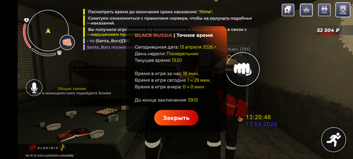 4302.png