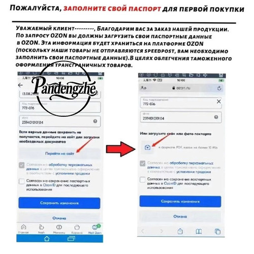 1776076265125.jpg