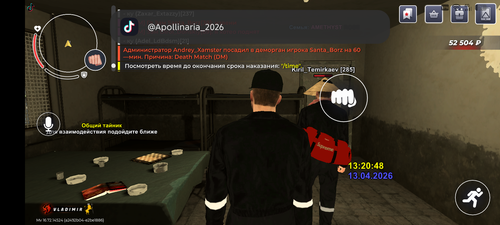 4303.png
