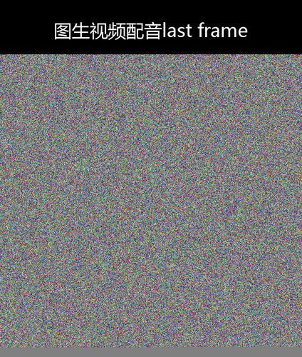 upload temp 17520.png