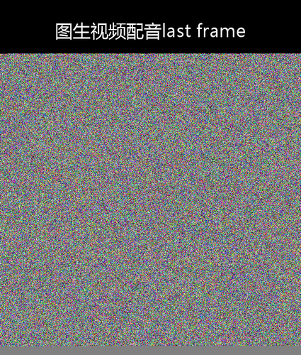 upload temp 30838.png