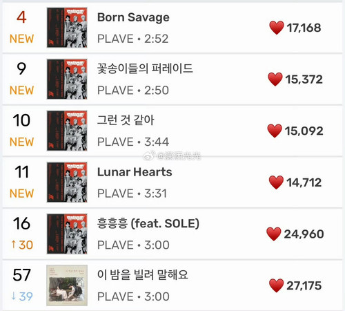IMG 1808.jpg