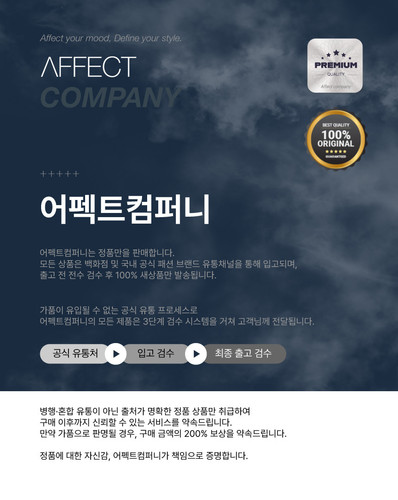 3계정 어펙트 상단배너.jpg