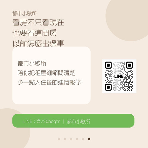 714182913300.jpg