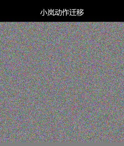 upload temp 28284.png
