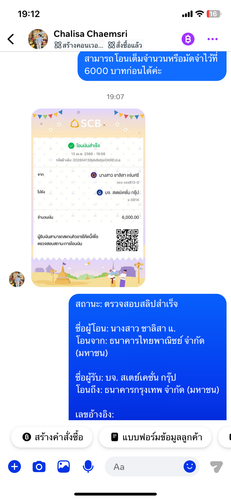 4ca33859ddd9.png