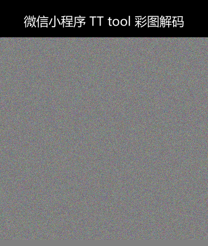 upload temp 35063.png