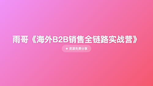 98143c3a9d68.png