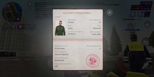Screenshot 20260412 113606 com.matreshkarp.game.jpg