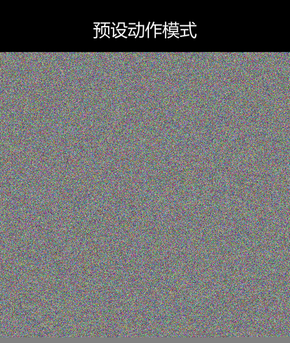 upload temp 19541.png