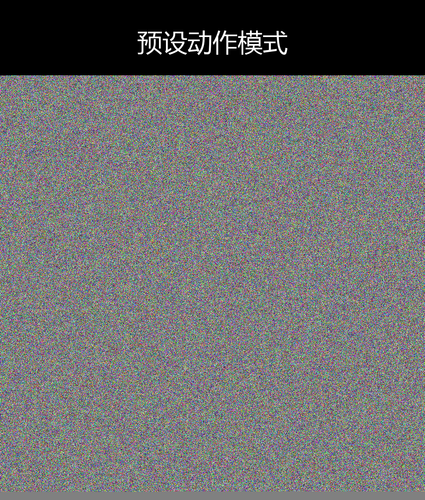 upload temp 30116.png