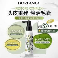 Dorpang.jpg