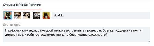Снимок экрана 2026 04 13 в 11.26.54.png