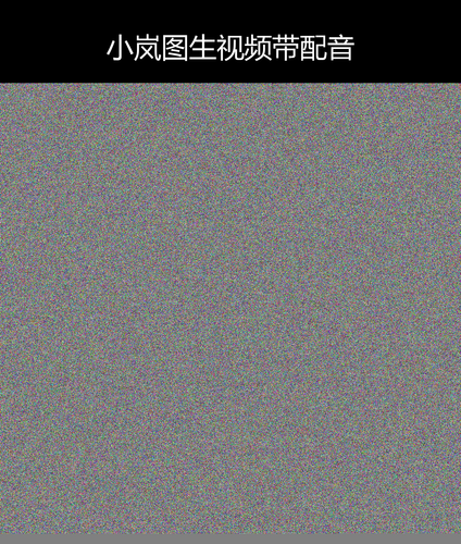 upload temp 10897.png