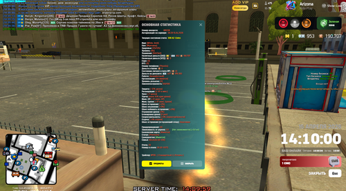 Снимок экрана 2026 04 15 141005.png