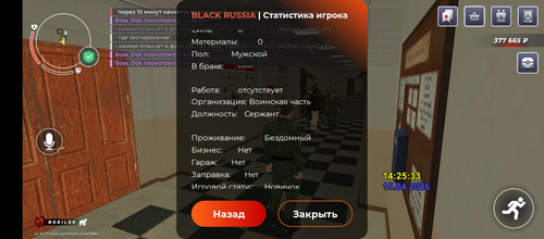 1000013125.jpg