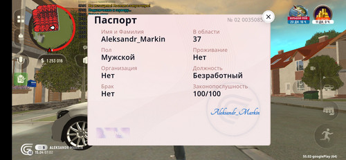 Screenshot 20260415 080259 com.grand.launcher.jpg