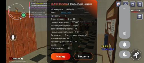 1000013124.jpg