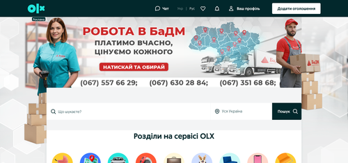 ь.png