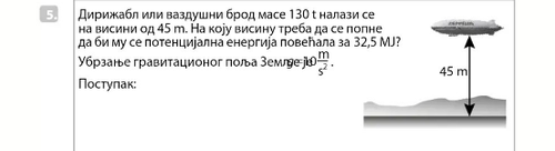 temp.png