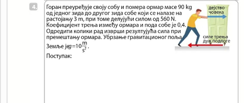 temp.png