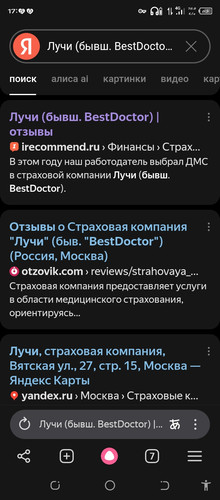 Screenshot 20260415 175013.jpg