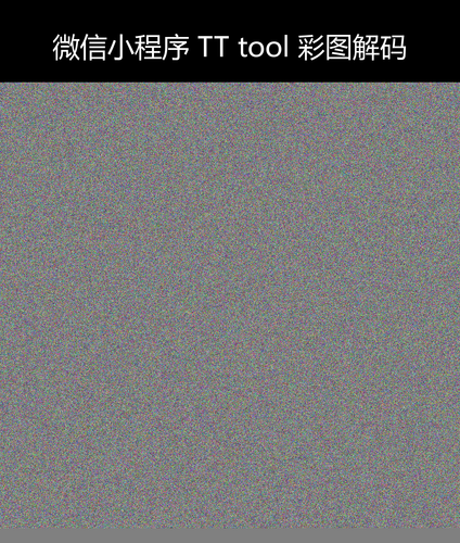 upload temp 74793.png
