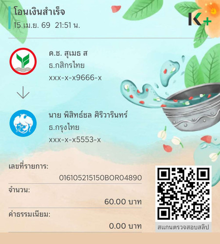 9eeb733fc83a.jpg