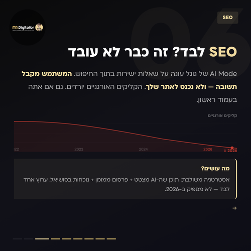 cbc8346cdd2f.png