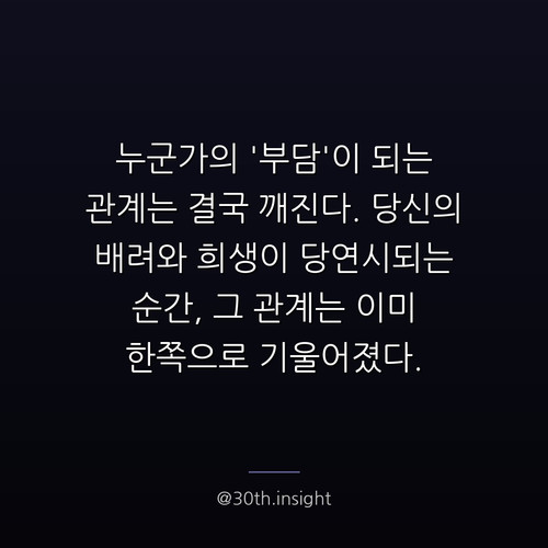 5f4b37894d26.jpg