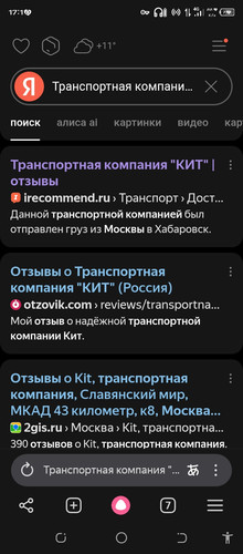 Screenshot 20260415 171057.jpg