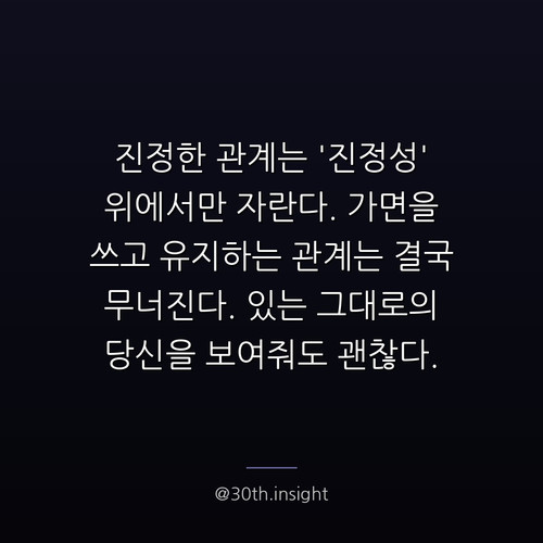 d3f0790fae87.jpg