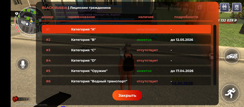 1000015881.jpg