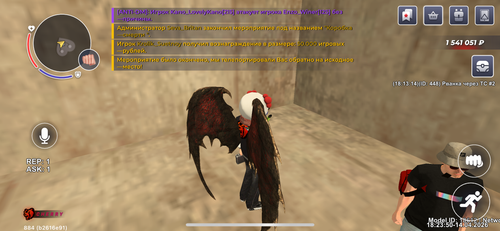 IMG 0372.png