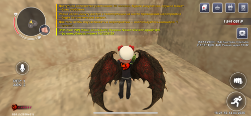 IMG 0370.png