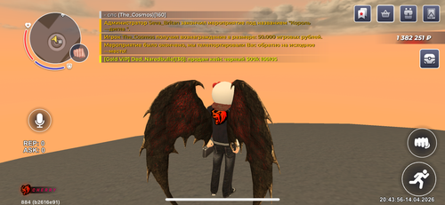 IMG 0377.png