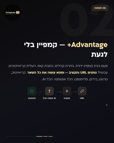 9229279be091.png