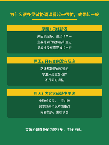 c0dff792d297.png