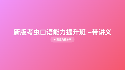 75736e6c8883.png