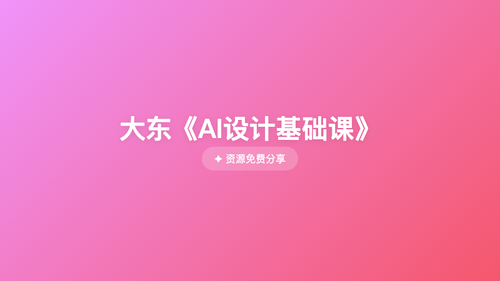 dfc8992948f3.png