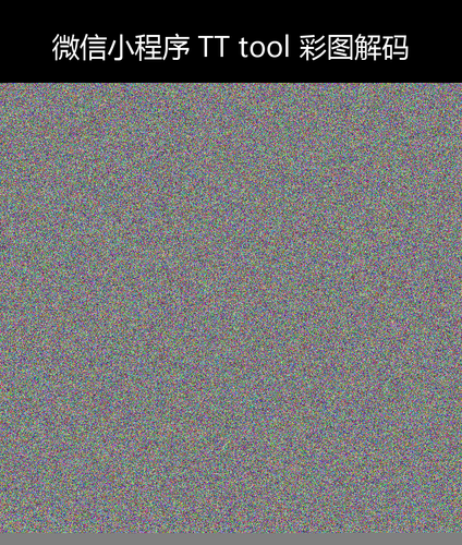 upload temp 30347.png