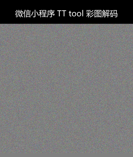 upload temp 30081.png
